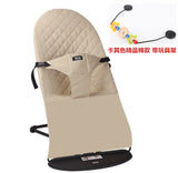 Baby Rocking Chair Newborn Balance Rocking Chair Baby Comfort Cradle Bed Chair Mother and Infant Supplies Kids Furniture