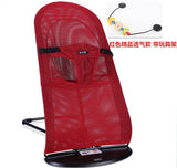 Baby Rocking Chair Newborn Balance Rocking Chair Baby Comfort Cradle Bed Chair Mother and Infant Supplies Kids Furniture