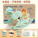 Baby Rocking Chair Music Trojan Rocking Horse Toy Year-old Children Rocking Horse Gift Kids Chair Cute Kids Furniture