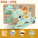 Baby Rocking Chair Music Trojan Rocking Horse Toy Year-old Children Rocking Horse Gift Kids Chair Cute Kids Furniture