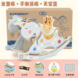 Baby Rocking Chair Music Trojan Rocking Horse Toy Year-old Children Rocking Horse Gift Kids Chair Cute Kids Furniture