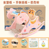 Baby Rocking Chair Music Trojan Rocking Horse Toy Year-old Children Rocking Horse Gift Kids Chair Cute Kids Furniture